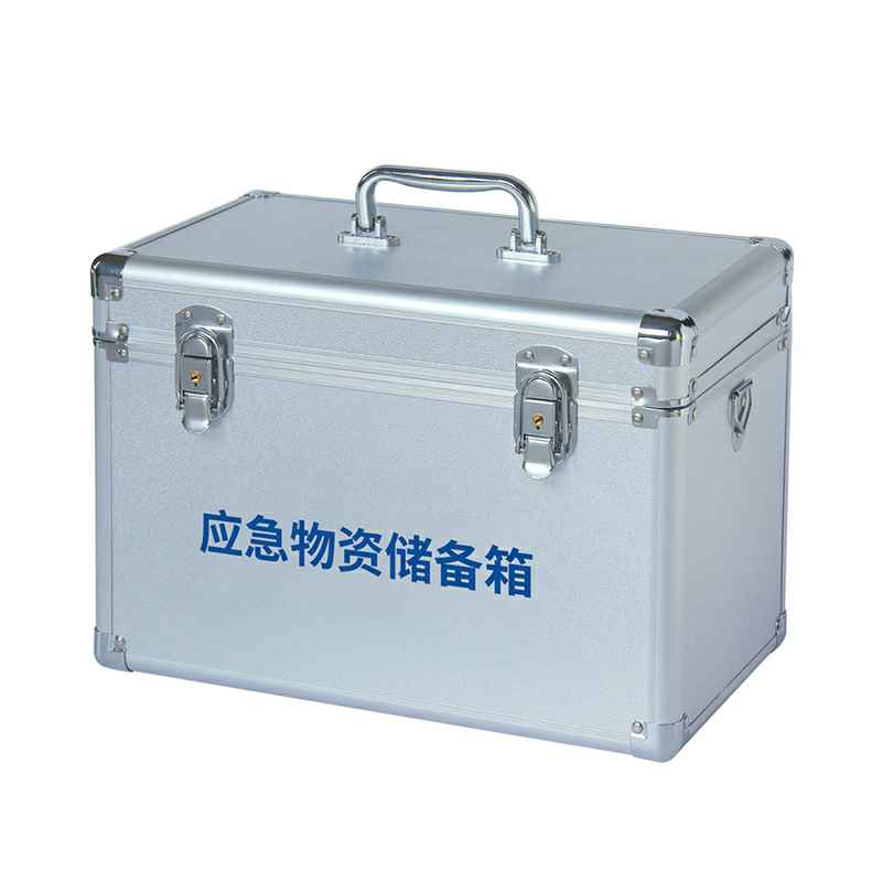 杭州史达互动娱乐社区有限公司-W-827